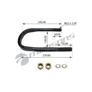 Стремянка задней рессоры