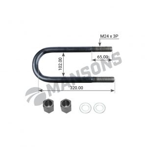 Стремянка задней рессоры