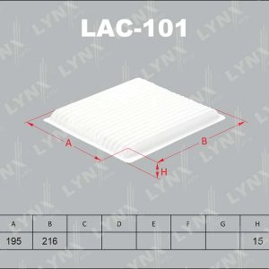 Фильтр салона