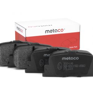 Колодки тормозные задние дисковые к-кт