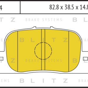 Колодки тормозные задние дисковые к-кт