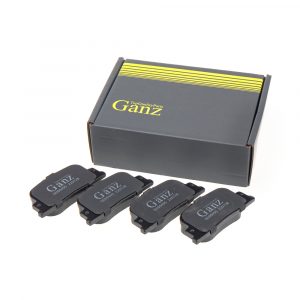 Колодки тормозные задние дисковые к-кт