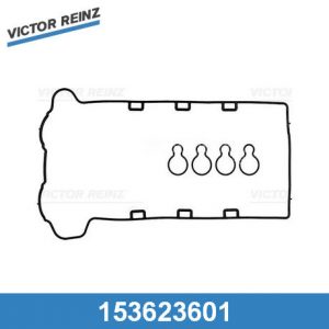 Набор прокладок клапанной крышки