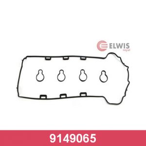 Набор прокладок клапанной крышки