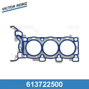 Прокладка головки блока