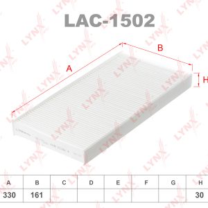 Фильтр салона