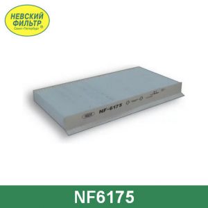 Фильтр салона