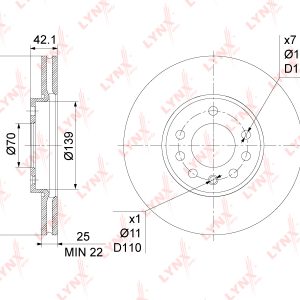 Диск тормозной передний вентилируемый