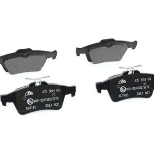 Колодки тормозные задние дисковые к-кт