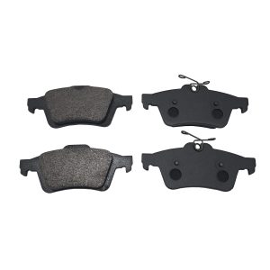 Колодки тормозные задние дисковые к-кт