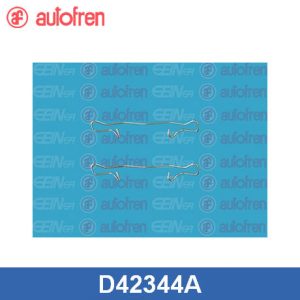 Пружина заднего суппорта