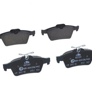 Колодки тормозные задние дисковые к-кт