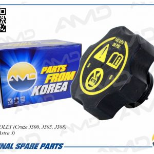 Крышка расширительного бачка