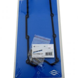 Набор прокладок клапанной крышки