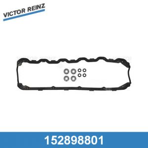 Набор прокладок клапанной крышки