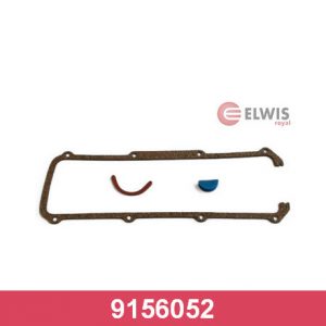 Набор прокладок клапанной крышки