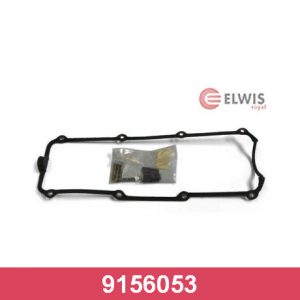 Набор прокладок клапанной крышки