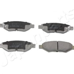 Колодки тормозные задние дисковые к-кт