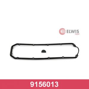 Набор прокладок клапанной крышки