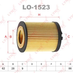 Фильтр масляный