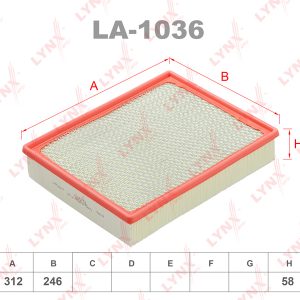 Фильтр воздушный