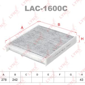 Фильтр салона