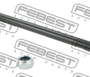 Стойка заднего стабилизатора