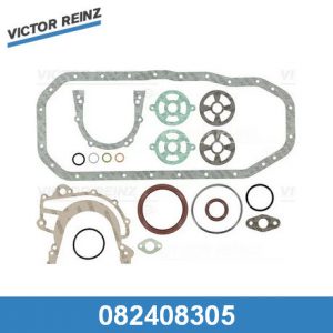 Набор прокладок нижний