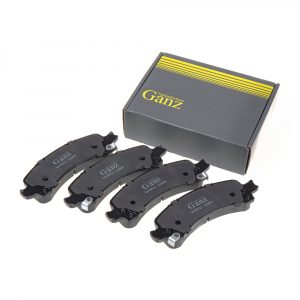 Колодки тормозные задние дисковые к-кт