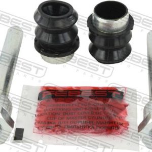 Направляющая суппорта (к-кт)