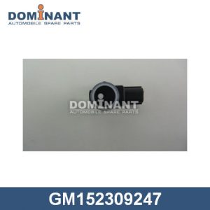 Датчик парковки