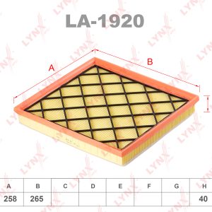 Фильтр воздушный