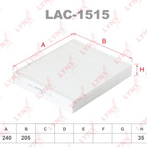 Фильтр салона