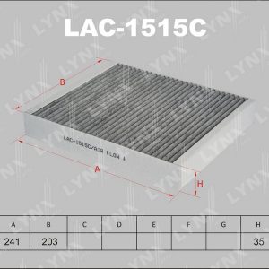 Фильтр салона