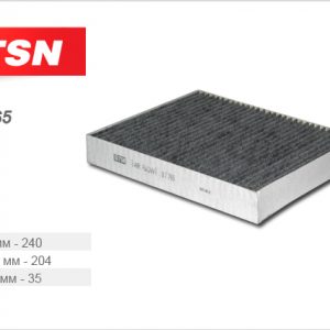 Фильтр салона