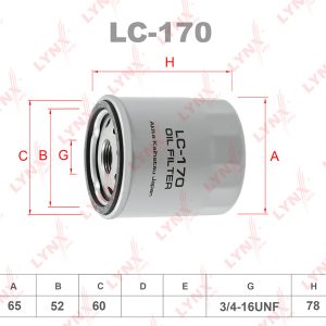 Фильтр масляный