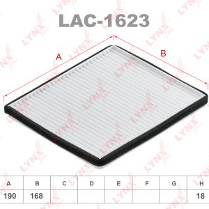 Фильтр салона