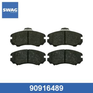 Колодки тормозные передние к-кт