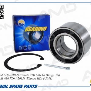 Подшипник ступицы (к-кт)