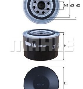 Фильтр масляный