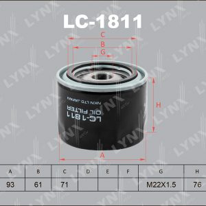 Фильтр масляный