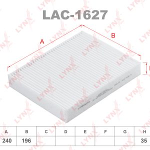 Фильтр салона