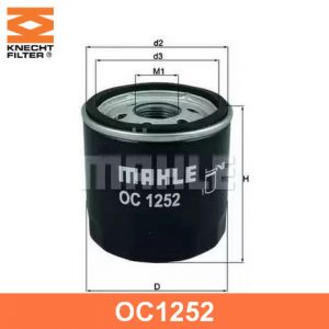 Фильтр масляный