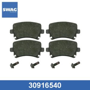 Колодки тормозные задние дисковые к-кт