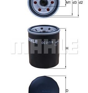 Фильтр масляный