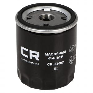 Фильтр масляный