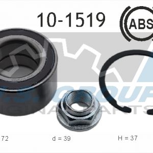 Подшипник ступицы (к-кт)