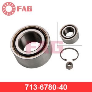 Подшипник ступицы (к-кт)