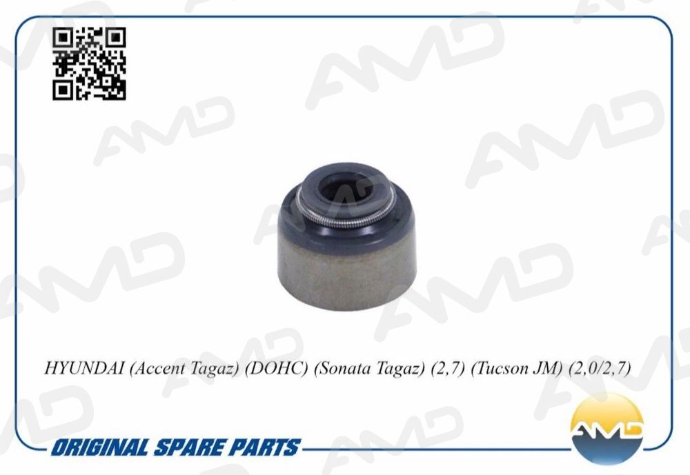 Колпачок м/съемный впуск/выпуск