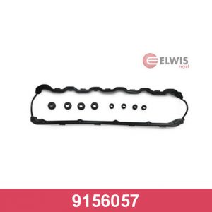 Прокладка клапанной крышки